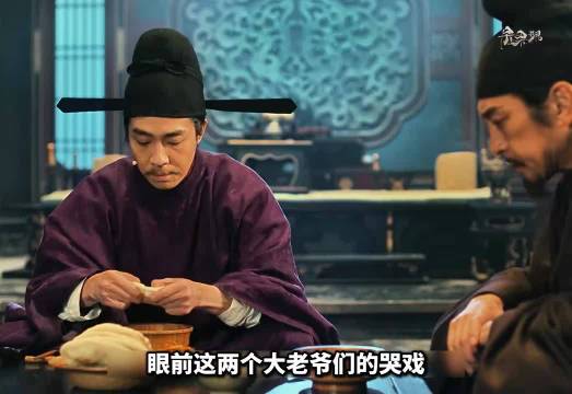 郭荣郭威乱世父子情引观众共鸣