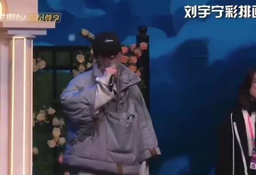 湖南卫视春晚阵容曝光，周深刘宇宁等加盟，央视主持天团全能表现