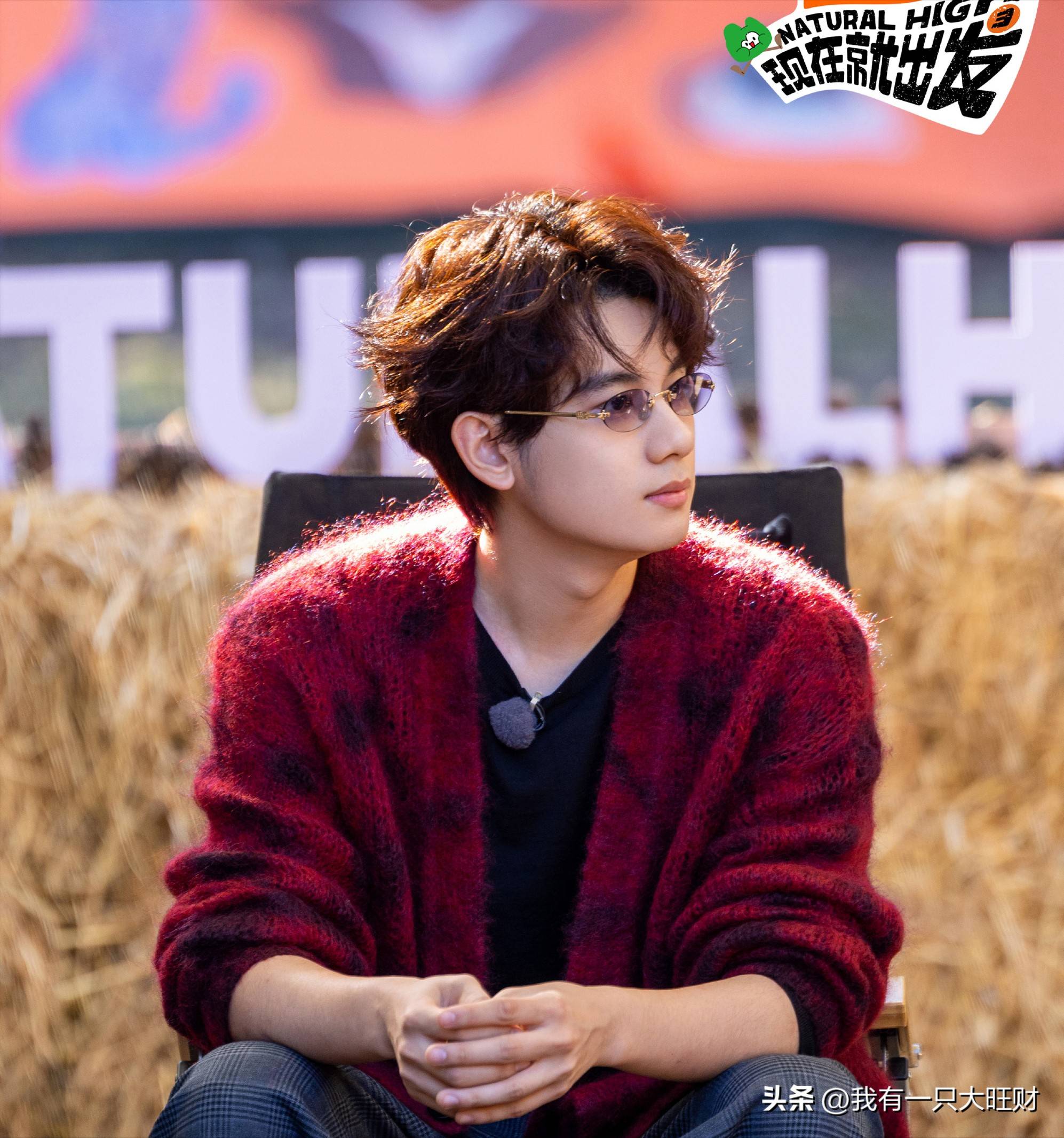 现在就出发3黄景瑜和王安宇智商回归，玩狼人杀精准掏中狼窝