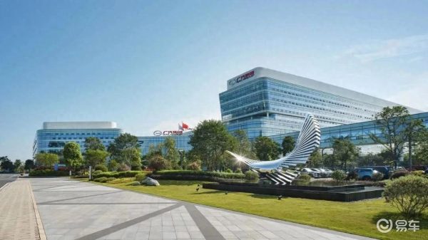 广汽集团:转型成果显著，2026再启新程