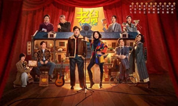 雪饼猴和老舅郭京飞跨次元“同框”：当老舅的松弛感照进疯狂星期四