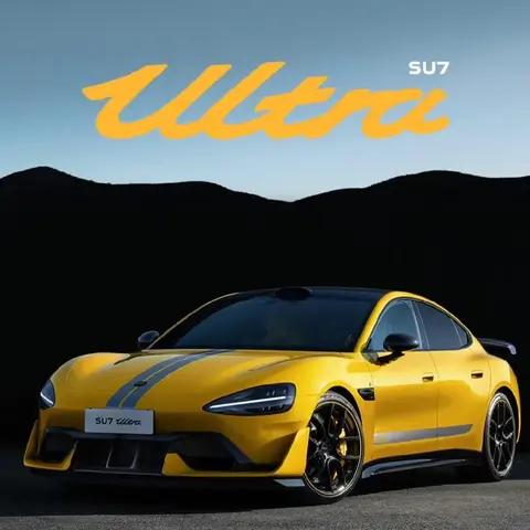 小米SU7 Ultra正式发布:定价52.99万元，性能对标百万级超跑