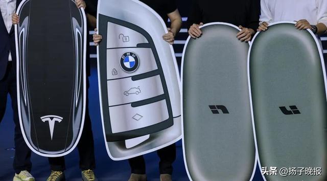 影石年会给90后员工送出5套房，还有保时捷、宝马等，总奖品数超3600份，创始人回应