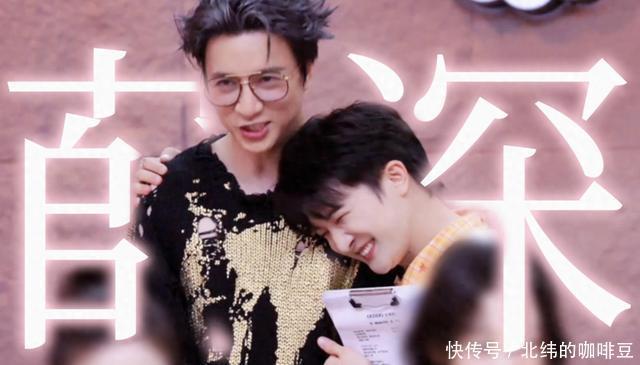 周深把薛之谦夸成“人形翘嘴鱼”，网友：这夸人功力该申遗