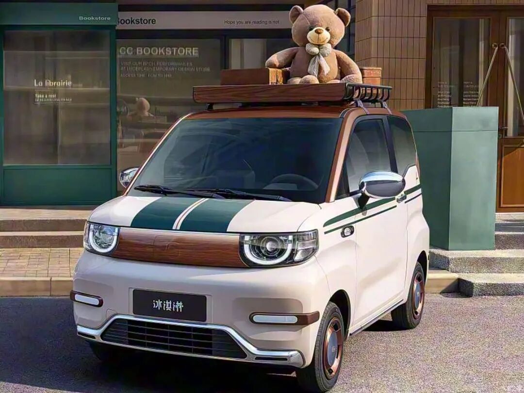 不到5万+205km续航!奇瑞2026款QQ冰淇淋1月10日上市,上班接娃神车!