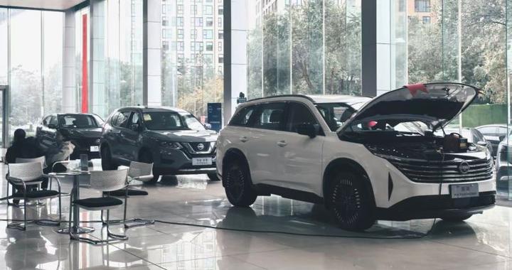 2026年首月汽车销量出炉：合资品牌止跌企稳，市场格局调整中走向均衡