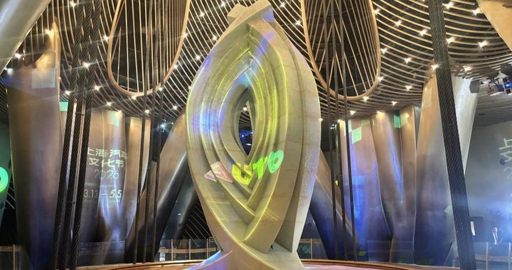 购车补贴、F1赛道看烟花……来看上海汽车文化节亮点