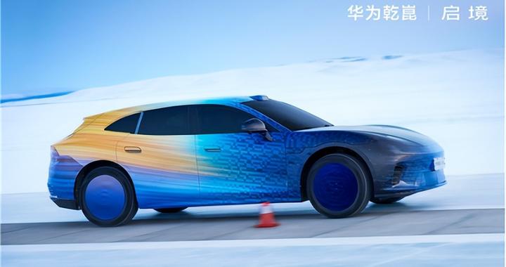 万众期待！启境携 “三个百万”，树立智能猎装轿跑新标杆