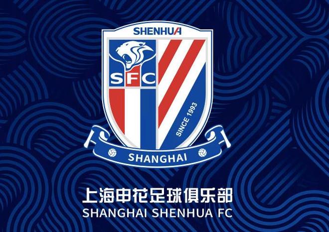 申花内部人士谈扣分：没什么好多想的，一场场去拼别无选择