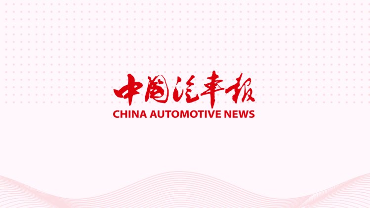 福特汽车2024年营收1850亿美元,同比增长5%