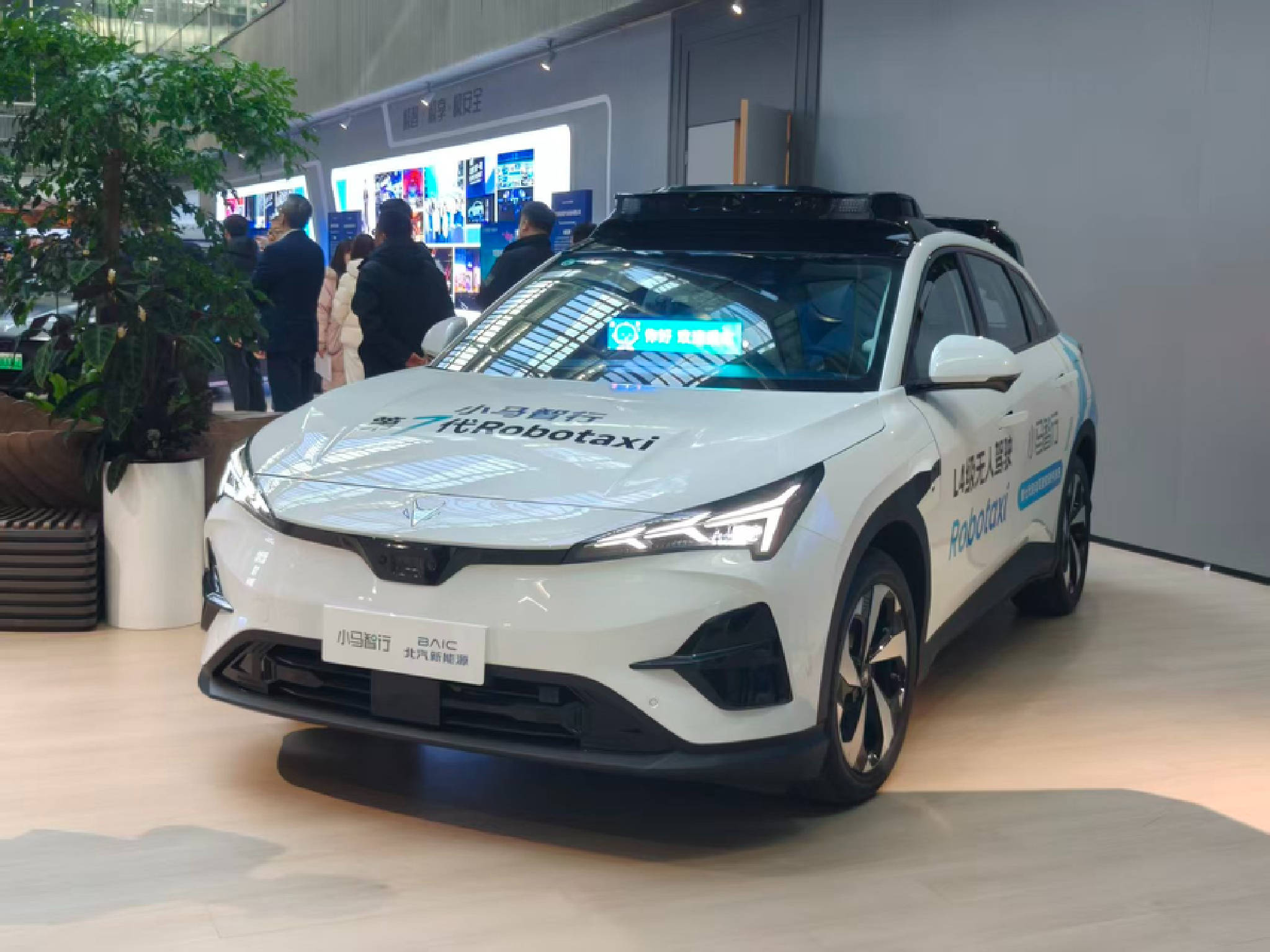 L3、L4齐发，北汽新能源猛攻自动驾驶商业化