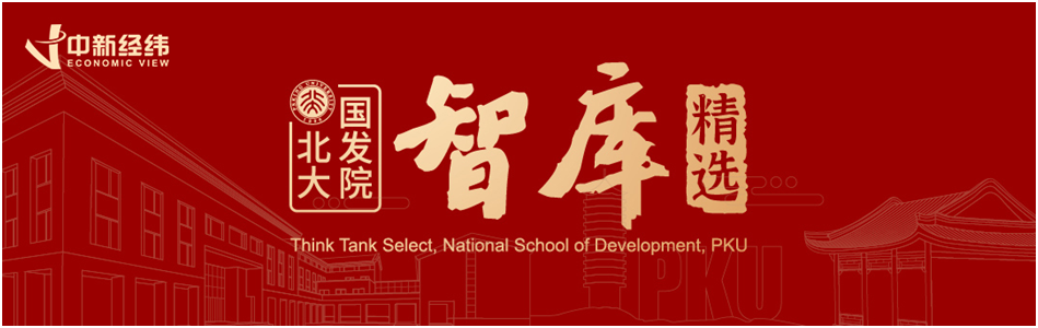 徐远：本轮A股上涨的核心逻辑是估值重估