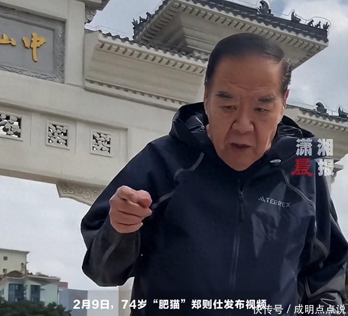 74岁郑则仕减重70斤！拒药物靠跑步治好膝盖痛，周润发陪跑太暖心