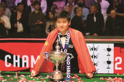 “外卡”变“外挂” 赵心童创历史