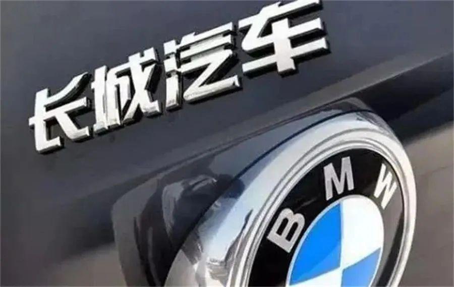 蔚来、光束汽车终获“准生证”　首款国产MINI纯电动车即将量产财圈社