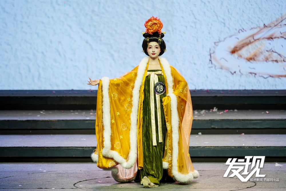 首届曲江文旅汉服设计大赛决赛举办