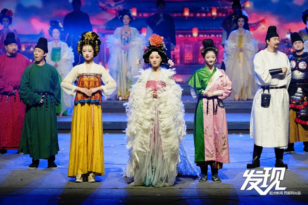 首届曲江文旅汉服设计大赛决赛举办