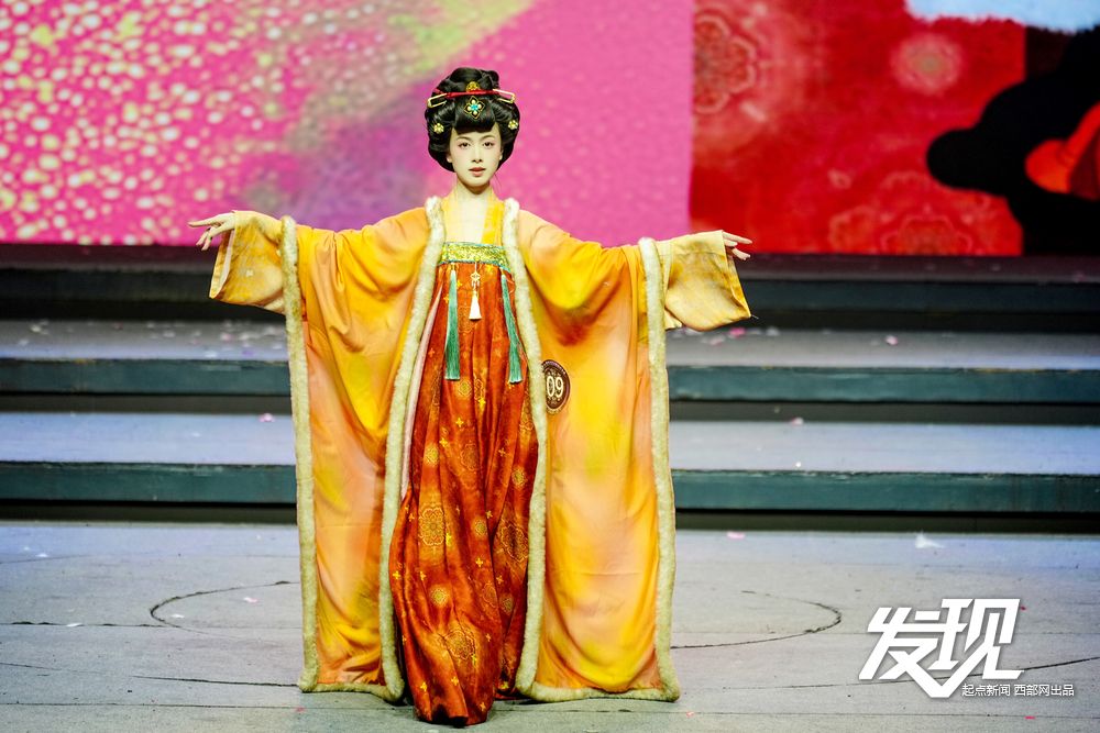 首届曲江文旅汉服设计大赛决赛举办