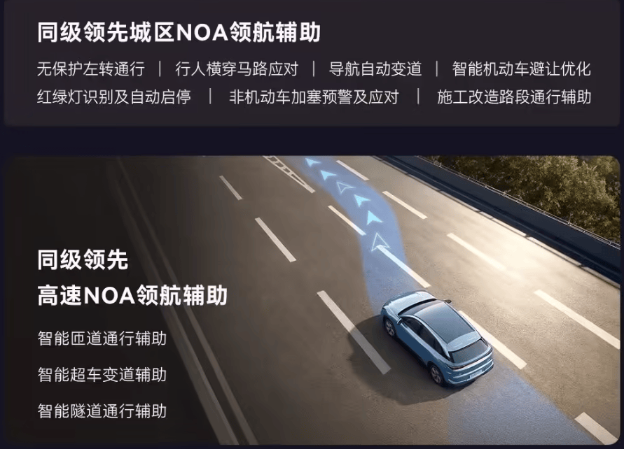 首搭北汽元境智能 极狐全新阿尔法T5限时价10.98万元起