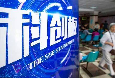 财富观　　近六成公司业绩预增,科创板“成绩单”透露哪些机会?_指数_芦哲_产品