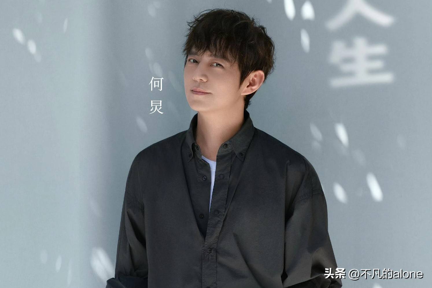 《向往的生活8》官宣定档，张艺兴回归，飞行嘉宾5位，主题是戏剧