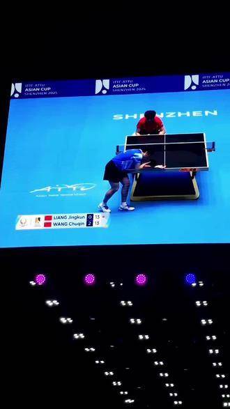 王楚钦梁靖崑深圳亚洲杯精彩瞬间回顾