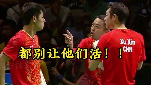 里约奥运会的国乒三大主力，联手横扫日本男团！