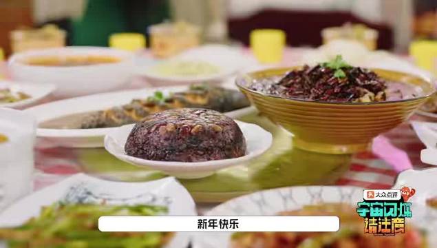 装有硬币的饺子能不能自己站出来让刘耀文王鹤棣吃呀