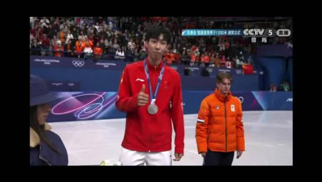 解说引用但丁诗句赞孙龙顶住压力