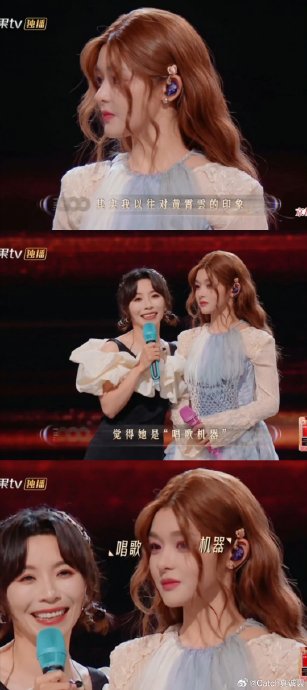 声生不息后台黄霄雲和哪些前辈歌手进行了互动？