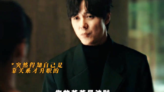 有钱有颜有底线，时刻理性却又负责任，这样的男人现在哪里找！