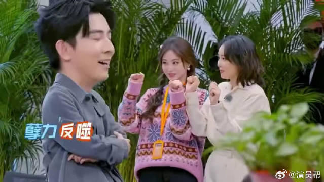 高叶祝绪丹贴脸调侃李川油腻，李川自嘲受不了