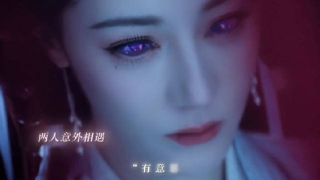 迪丽热巴陈飞宇新剧《慕胥辞》改名《白日提灯》，鬼王与少年将军共享五感