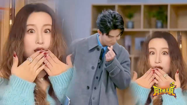 哈哈哈哈付航完全用锤娜丽莎拿捏了李川