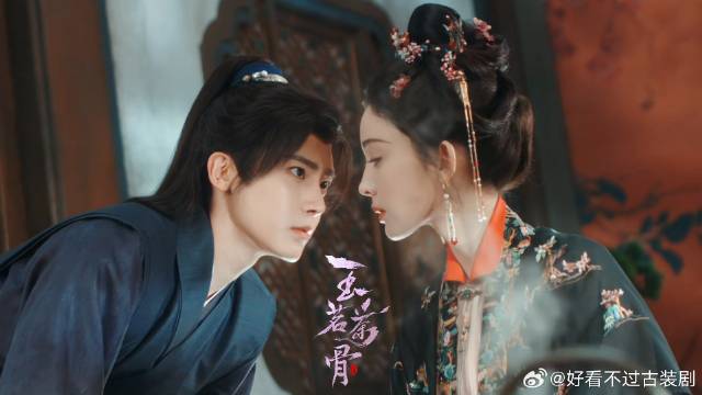 帝王身侧，谗言祸国的妖妃一般，娜扎x侯明昊