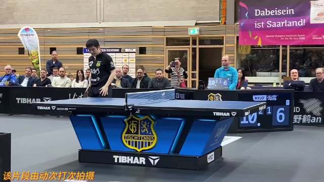 樊振东明晨出战欧冠1/4决赛次回合