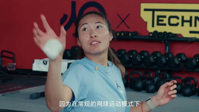 郑钦文视频自述康复历程，手肘恢复常人屈伸范围