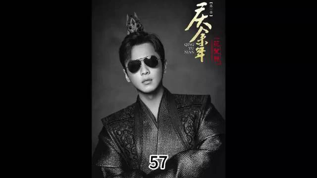 庆余年：这是庆余年两国谈判的名场面