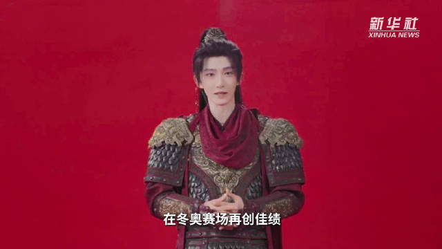 刘宇祝福中国冬奥健儿