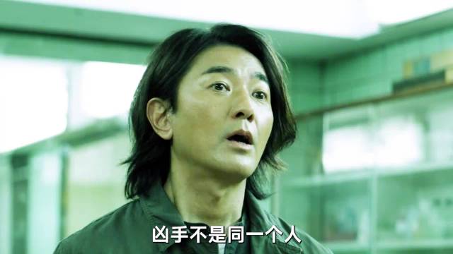 悬疑控必看！郑伊健首部奈飞犯罪剧登场