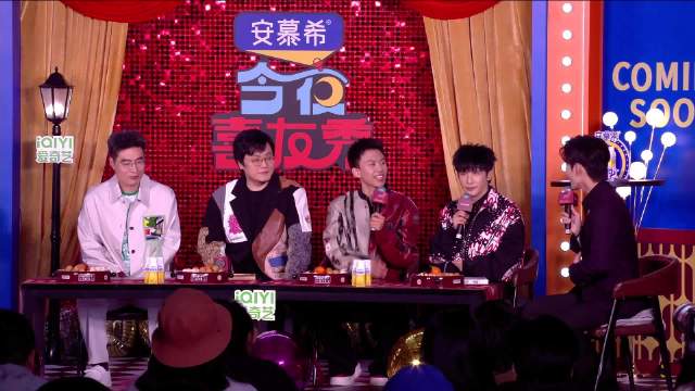 富航与大张伟首次合作默契十足，大张伟被称为综艺之神