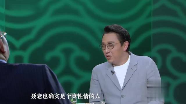 真性情！聂卫平谈打过领导的儿子，旁边邓亚萍哈哈大笑