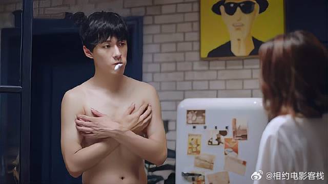 贺灿阳一点不见外，赤裸上半身，宋雪一句话让害羞