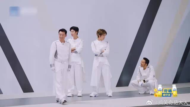 范丞丞疯狂指责孟子义，1V1能给输掉比赛，给人气无语了