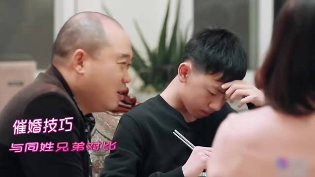 范志毅女儿租房结婚引争议，父亲难忍奇葩要求