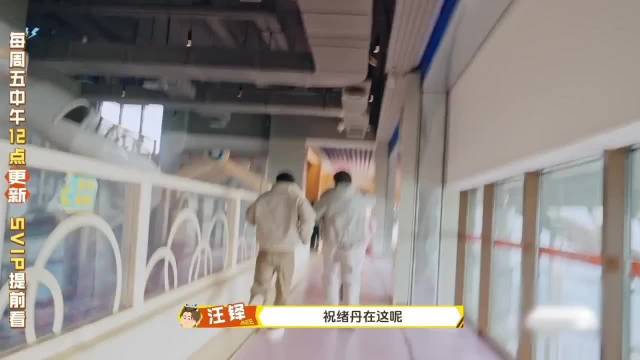 魏大勋弹脑瓜崩力道惊人，徐志胜险被弹懵