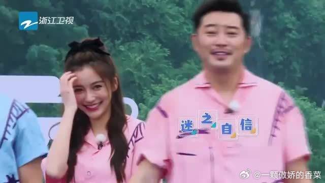 汪苏泷唱歌太魔性，郑恺差点脱光衣服，众人笑翻了