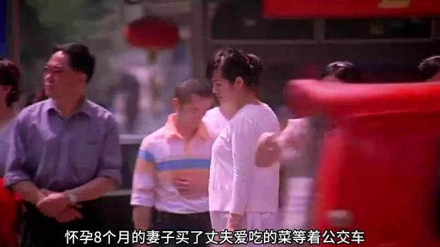 吴镇宇余男主演《双食记》演绎妻子高智商复仇