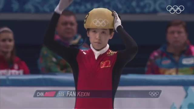 范可新米兰冬奥会晋级，32岁再证年龄非障碍