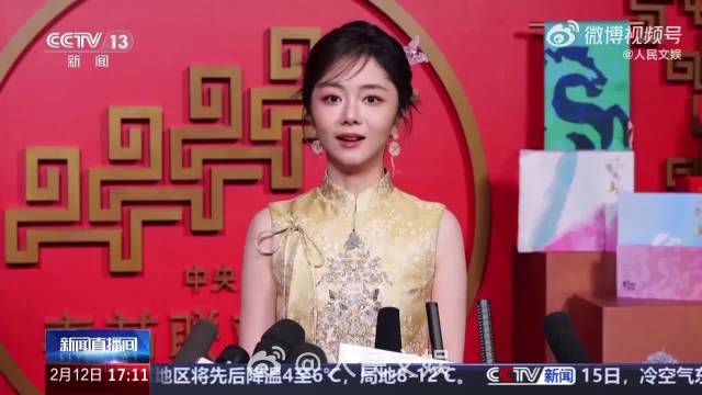 2026马年春晚节目亮点曝光，谭松韵宋威龙等众星加盟